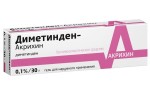 Диметинден-Акрихин, гель д/наружн. прим. 0.1% 30 г №1