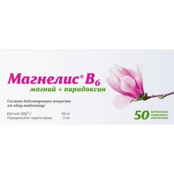 Магнелис В6